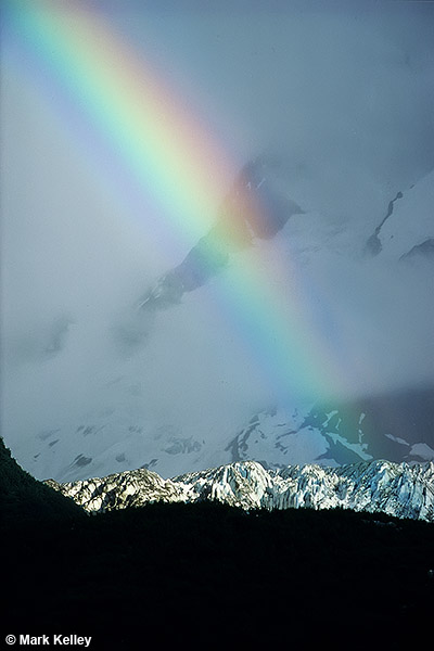“Rainbow Glacier” Walker Glacier, Glacier Bay National Park, Alaska  – Image 2706